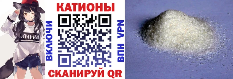 Где найти наркотики Новое Девяткино ГАШИШ COCAIN Меф мяу мяу Альфа ПВП Марихуана