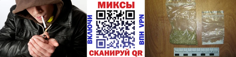 Бутират буратино  Новое Девяткино 