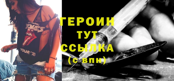 гашик Лагань