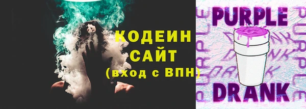 герыч Ладушкин
