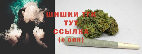герыч Ладушкин