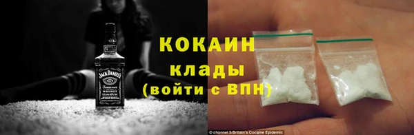 герыч Ладушкин