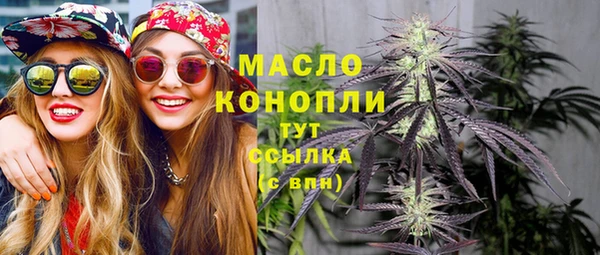 герыч Ладушкин