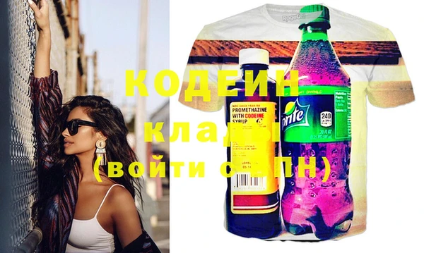герыч Ладушкин
