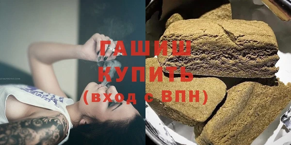 герыч Ладушкин