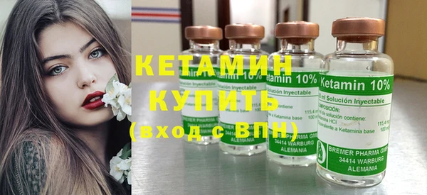 герыч Ладушкин