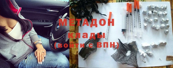 герыч Ладушкин