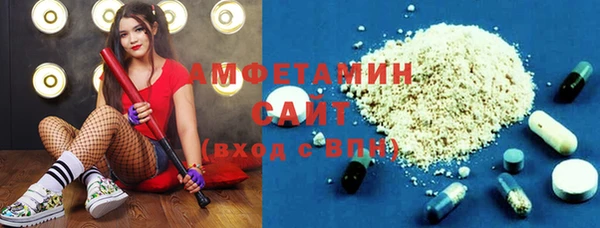гашик Лагань