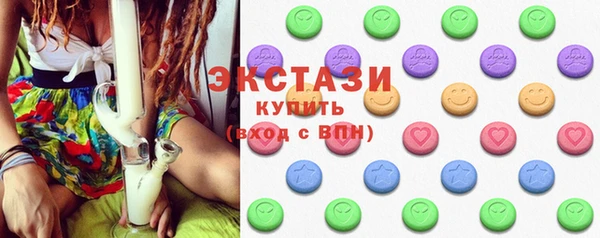 гашик Лагань