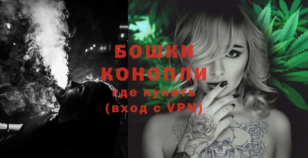 герыч Ладушкин