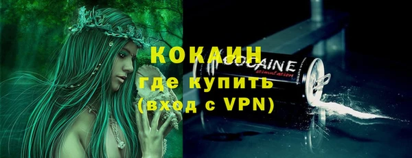 герыч Ладушкин