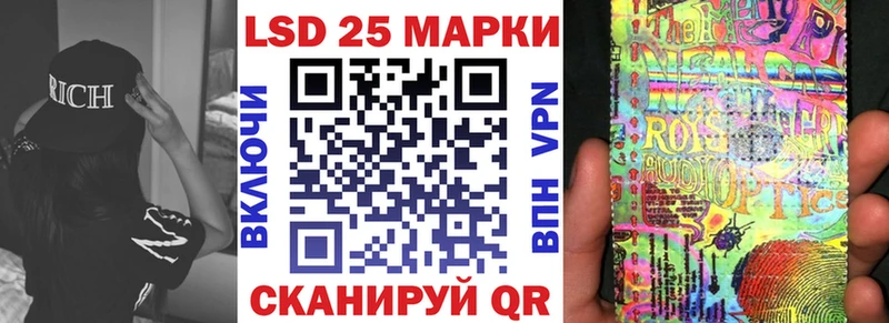 цена наркотик  Новое Девяткино  Марки N-bome 1,8мг 