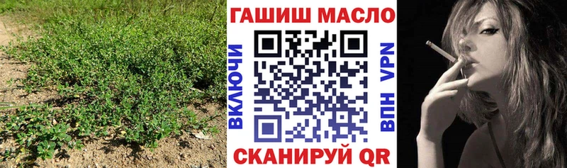 Дистиллят ТГК вейп МЕГА онион Новое Девяткино где найти